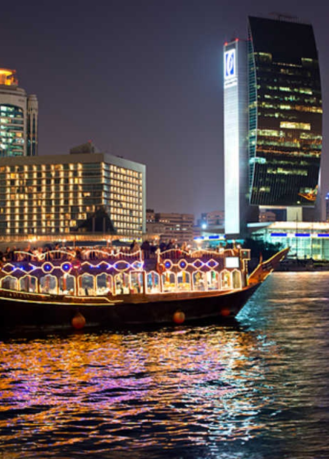 جولة في خور دبي