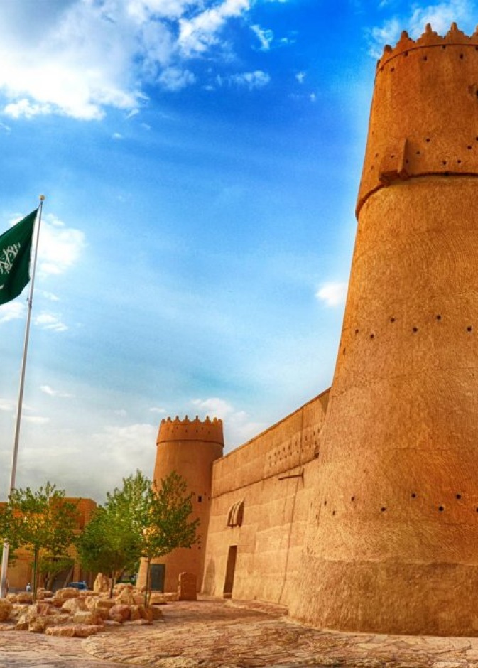 يوجد قصر المصمك وسط مدينة الرياض