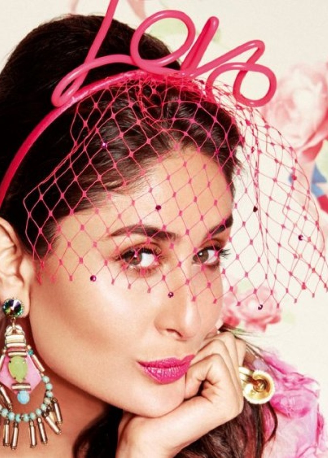 كارينا كابور.