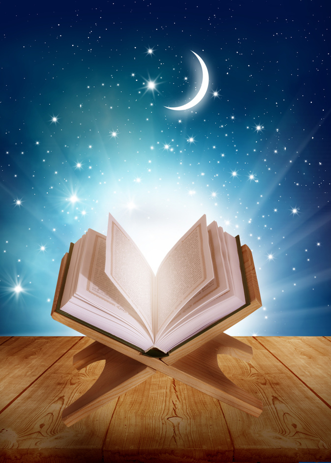 علامات ليلة القدر وفضل صيامها