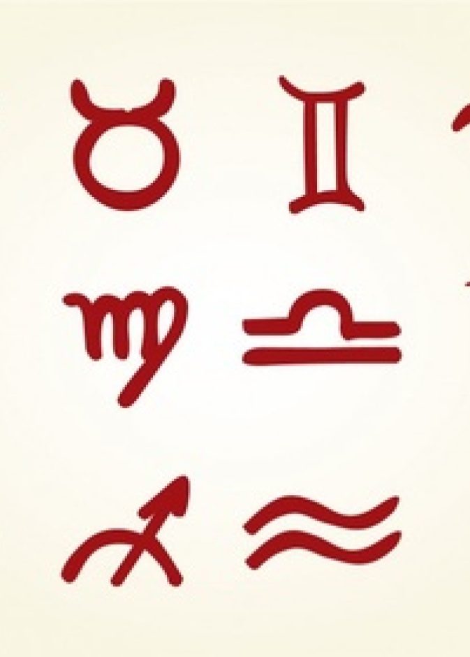 الابراج ليوم الثلاثاء 14 فبراير