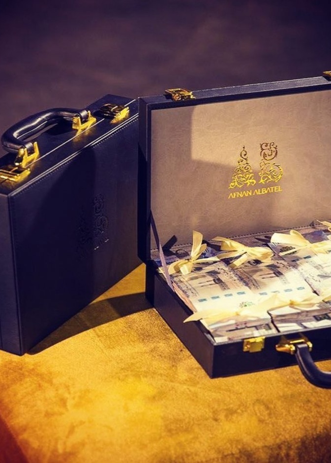 تغريدة وزارة التجارة والاستثمار لأفنان الباتل