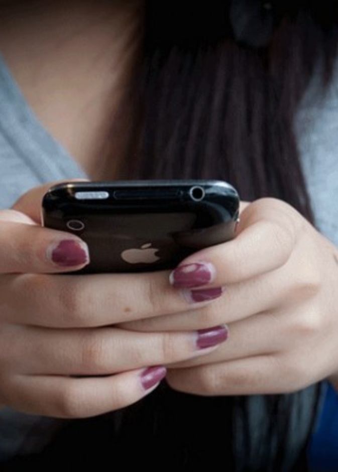 رسالة نصية قد تقودك إلى الإفلاس