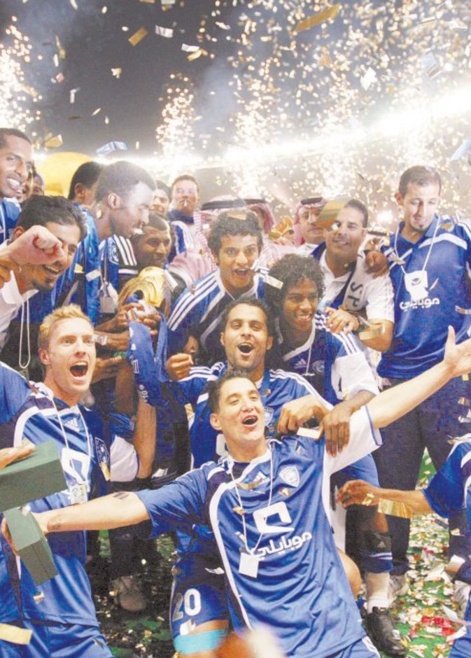  مسابقات وهدايا لجمهور حفل تتويج الهلال بـ الدوري السعودي