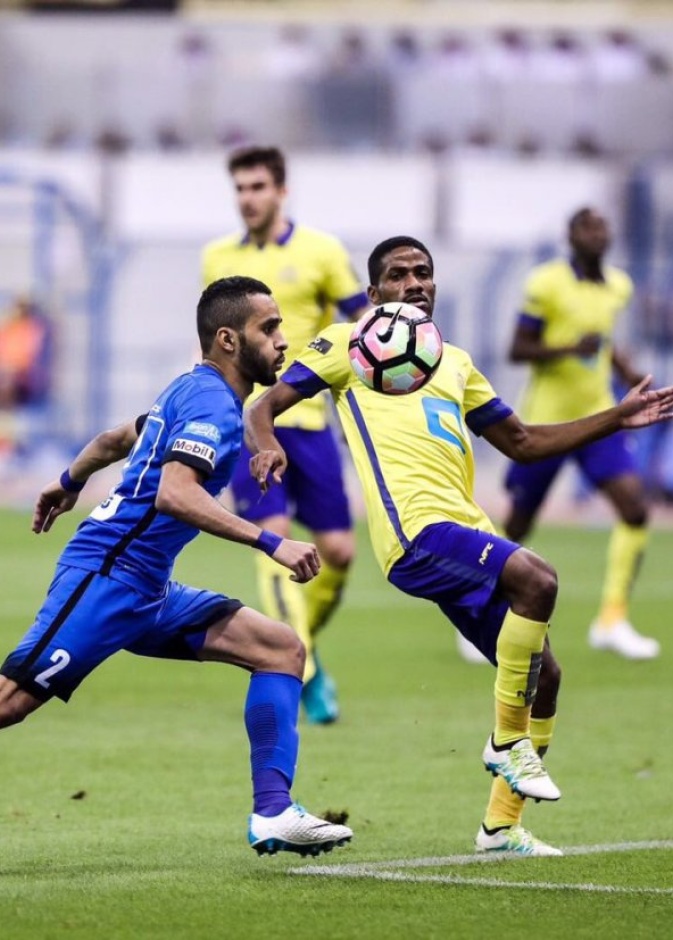 الهلال يقصي النصر من كأس الملك