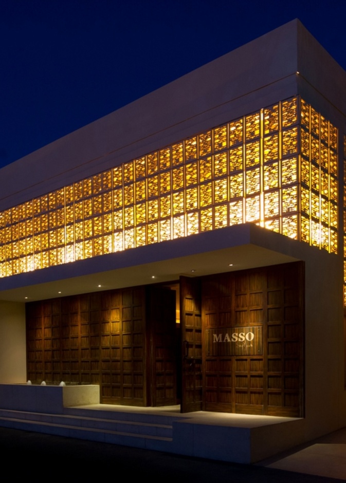 مطعم Masso