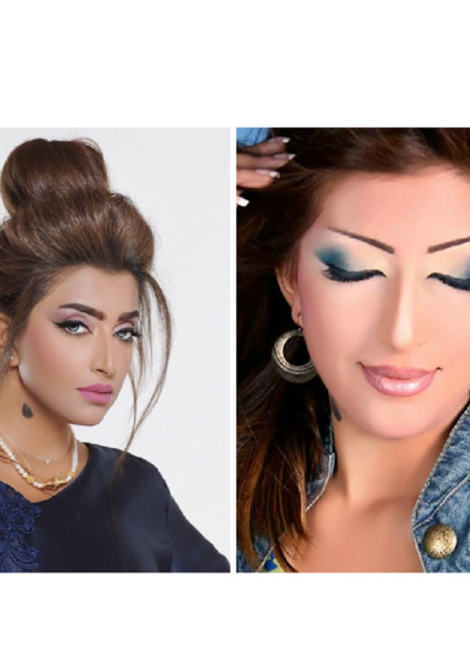  بثينة الرئيسي