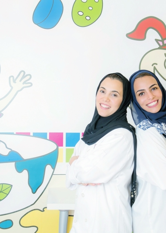  أمل ودلال فقيه