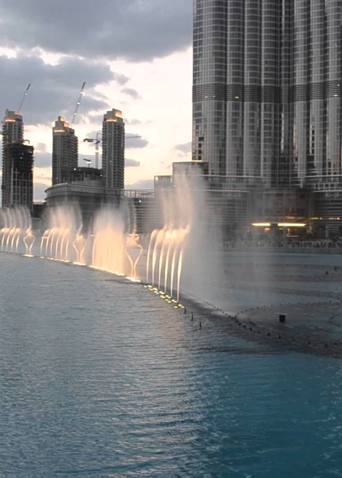 إطلالة على النافورة الراقصة