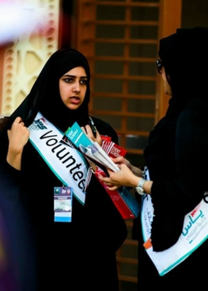 إماراتيات خلال منافسات الفورمولا وان