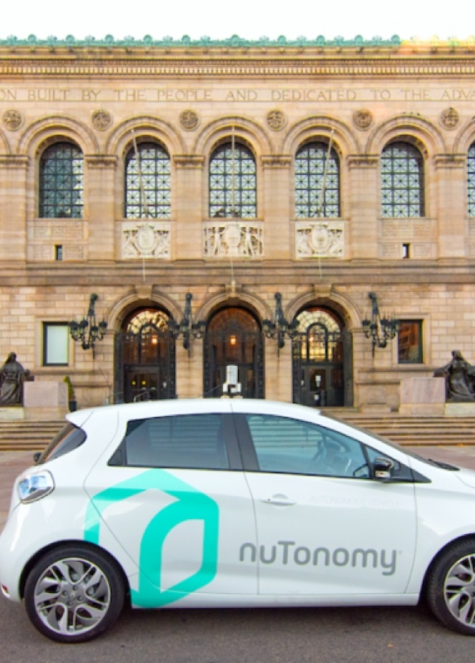 إنتل ستطور السيارات ولن تنتجها من الصفر