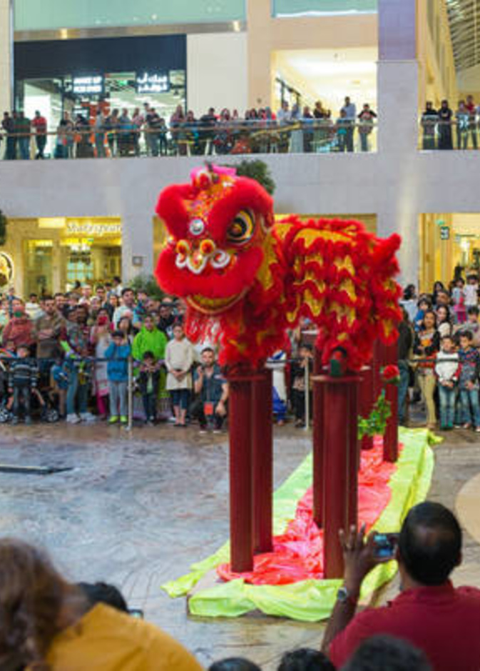 احتفالات السنة الصينية في ياس مول
