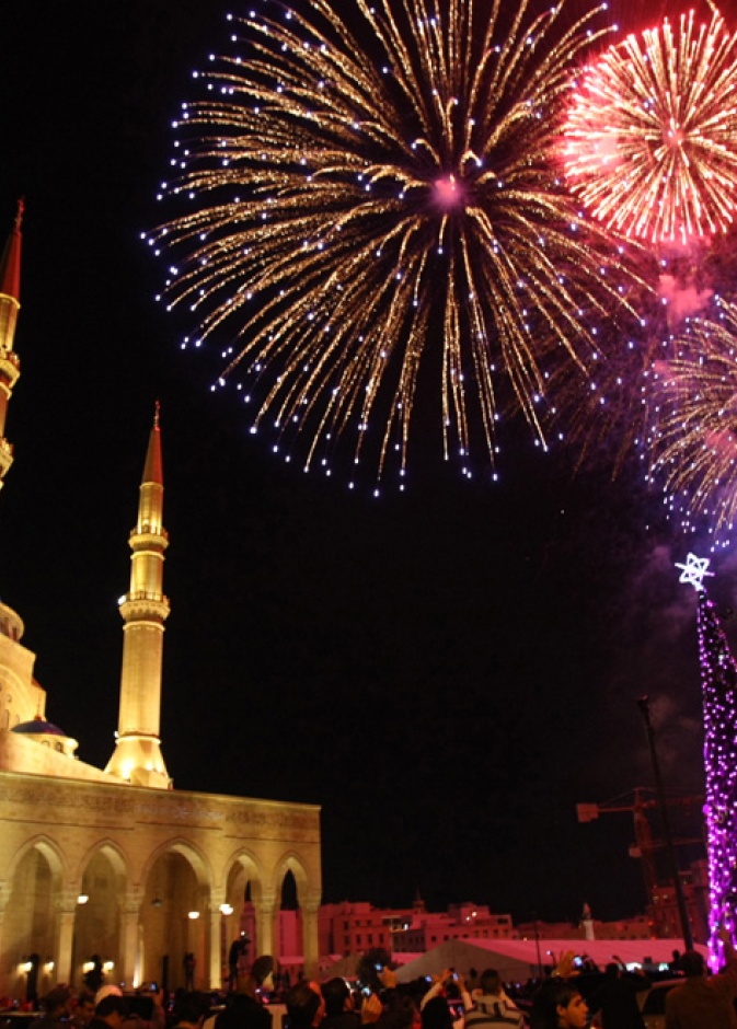 احتفالات وسط بيروت