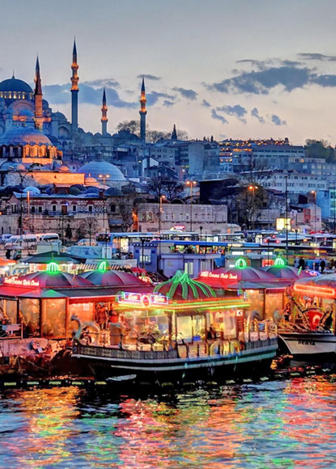  اسطنبول - تركيا