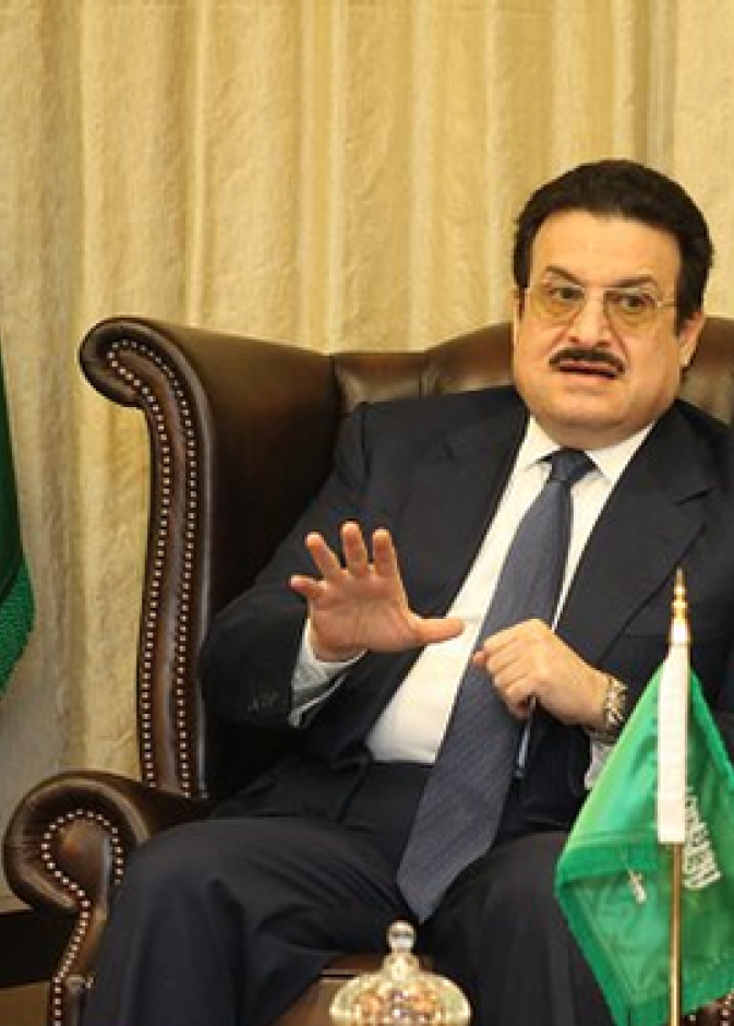  الأمير محمد بن نواف بن عبد العزيز