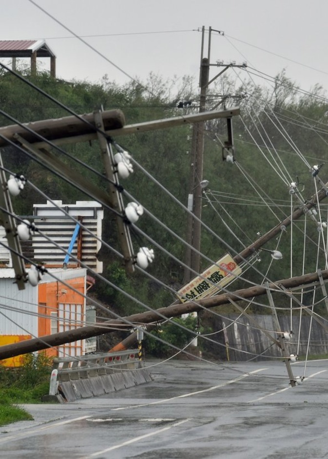 الاعصار ميرانتي