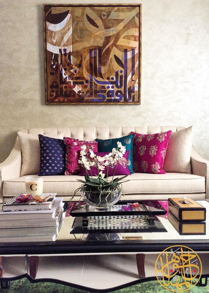 من حساب majidalsalloom