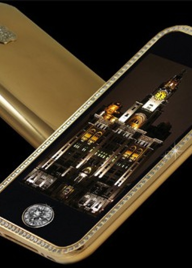 الايفون الاغلى في العالم