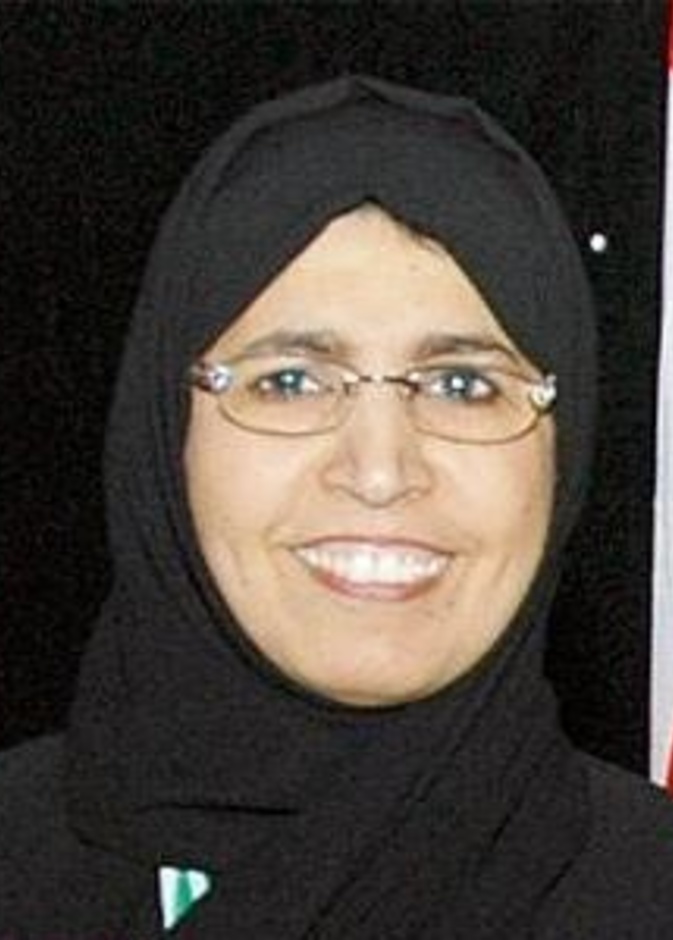 البروفيسورة ناجي