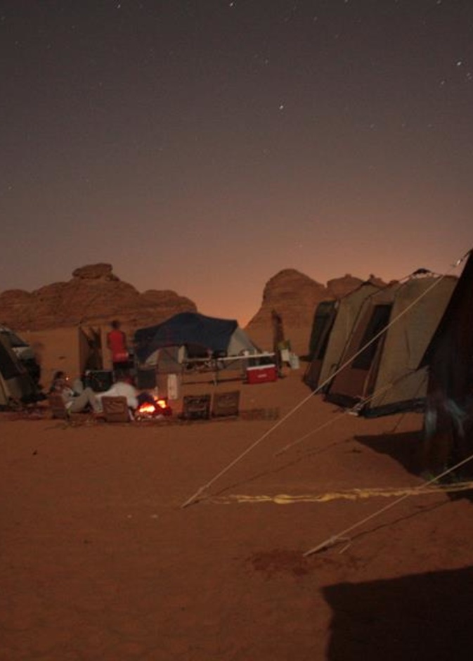 إكتشفوا المملكة مع رحلات "نوماد" الفريدة