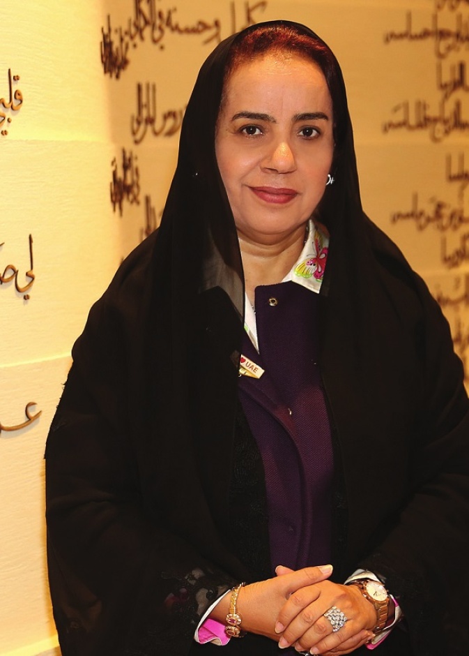 الدكتورة رفيعة غباش مؤسسة "متحف المرأة" 