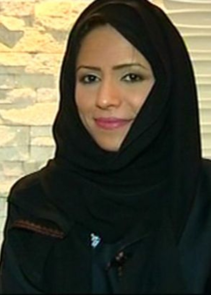 الدكتورة نورا رشاد