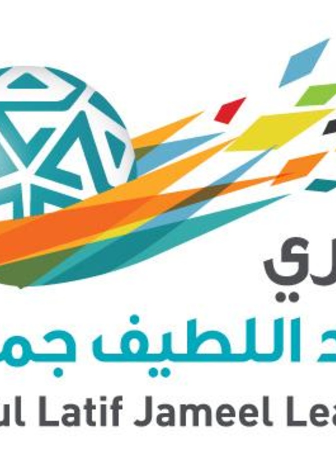 الدوري السعودي