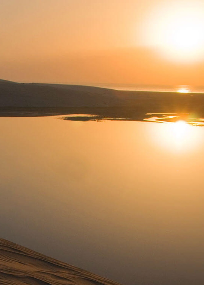 السحر في شاطئ خور العديد