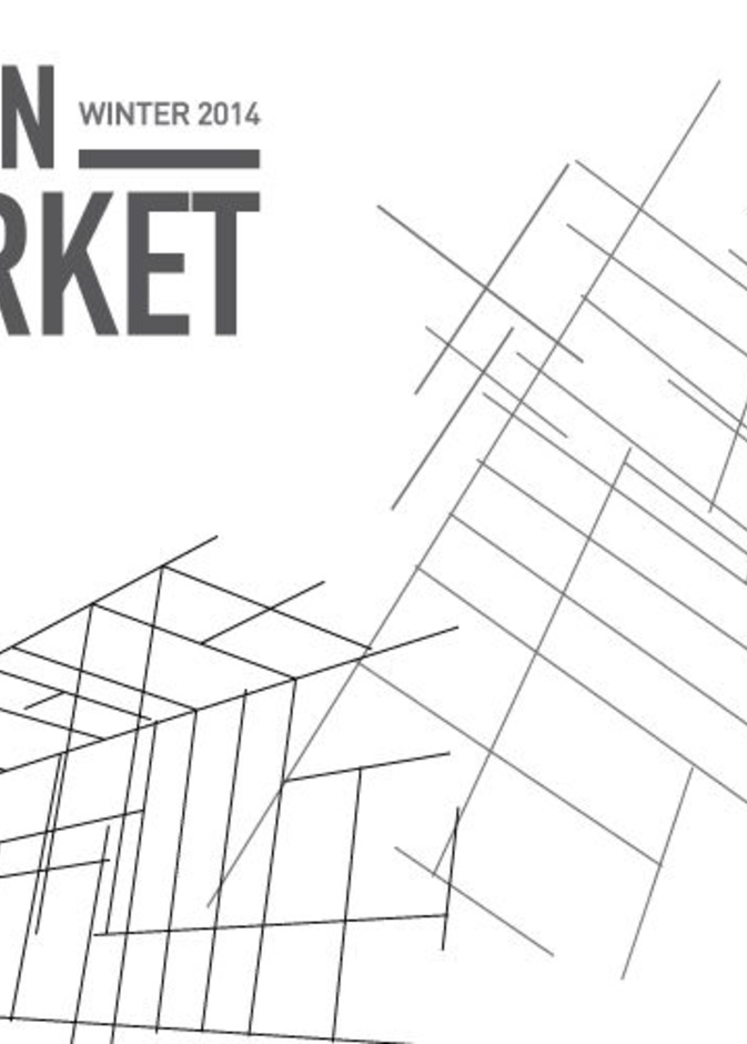 السوق الحضري