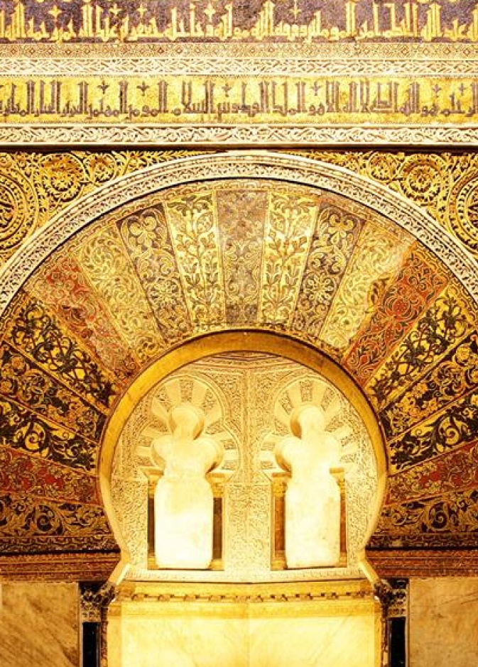 القمة العالمية للسياحة الحلال في أبوظبي في أكتوبر المقبل