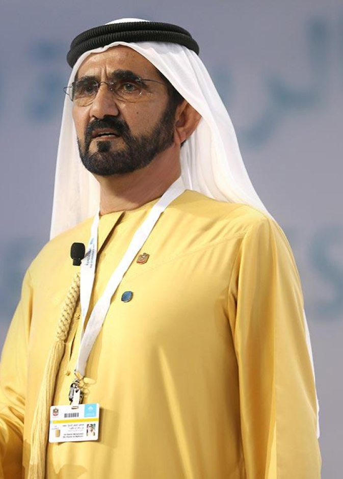 اهتمام اعلامي