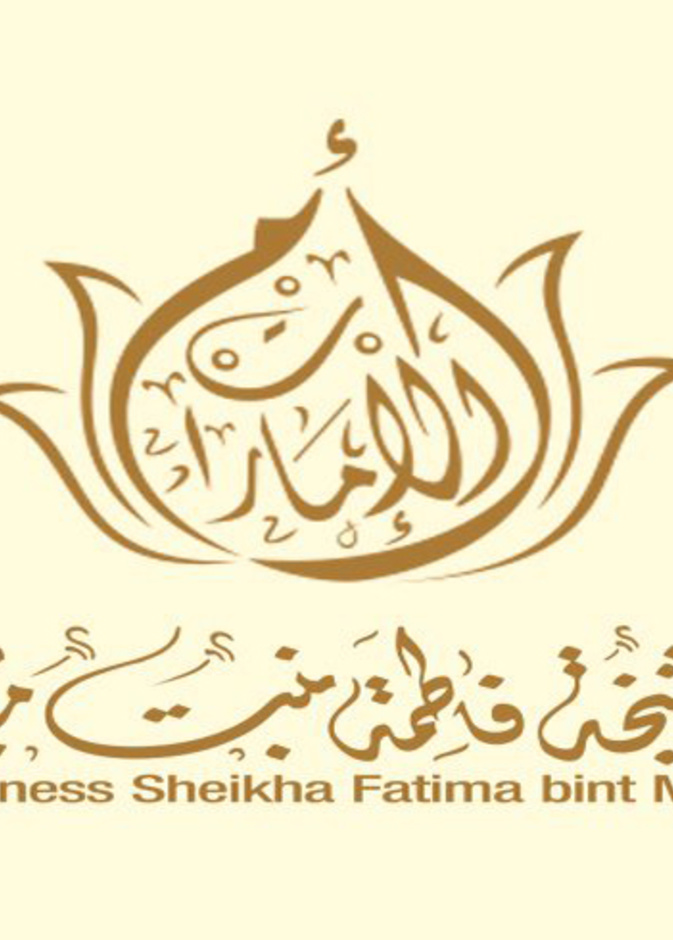 الشيخة فاطمة تشيد بدور المرأة الإماراتية في مجال الطاقة النووية