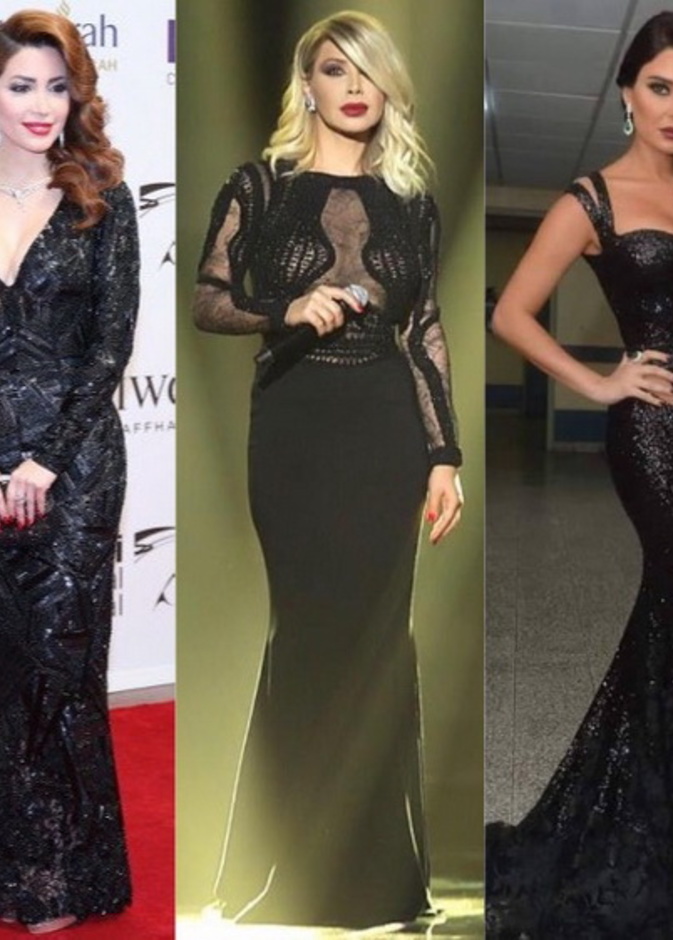 نادين الراسي