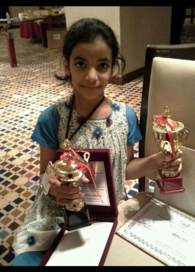 الطالبة شروق