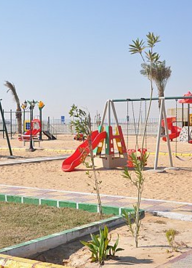 شعار امانة الاحساء