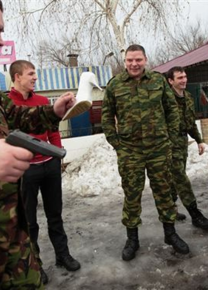 العروسان على الثلج