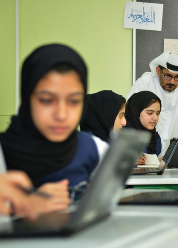العودة للمدارس