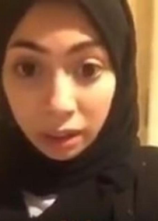 الفتاة السعودية في المقطع