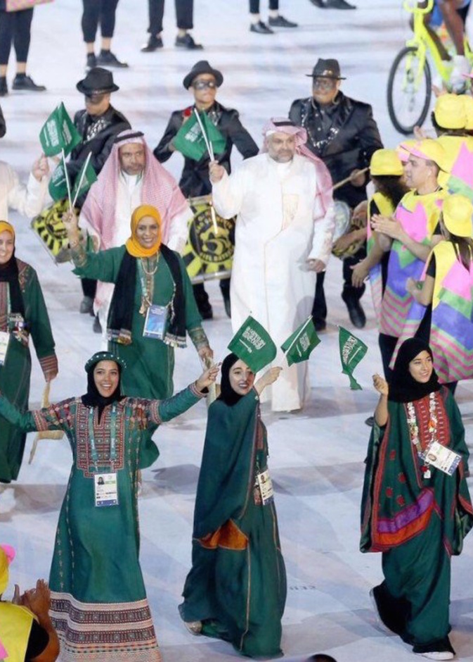 المشاركات في الوفد السعودي في ريو دي جانيرو