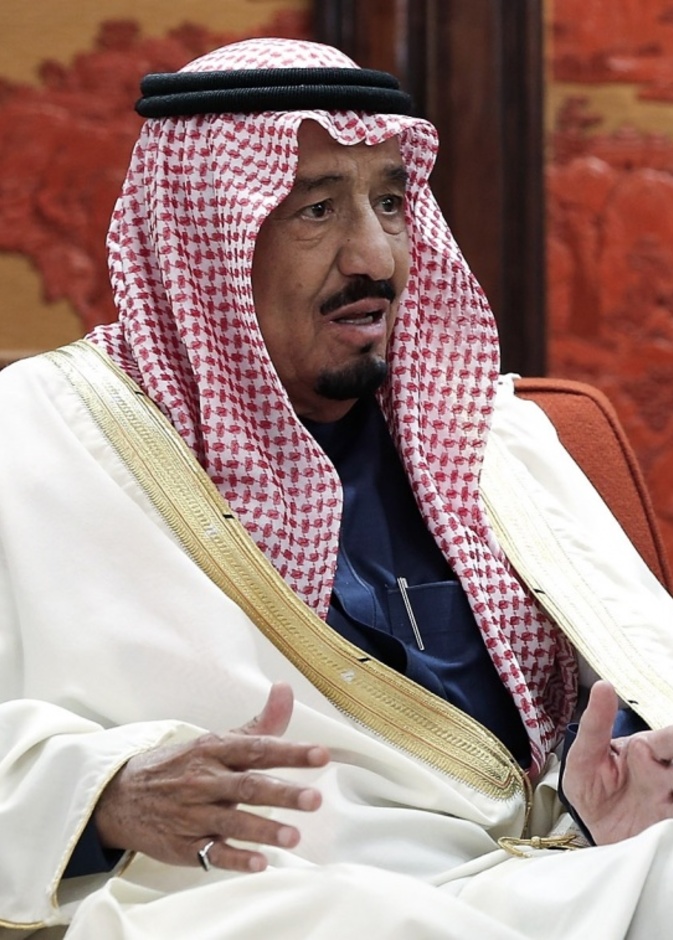  الملك سلمان بن عبدالعزيز آل سعود