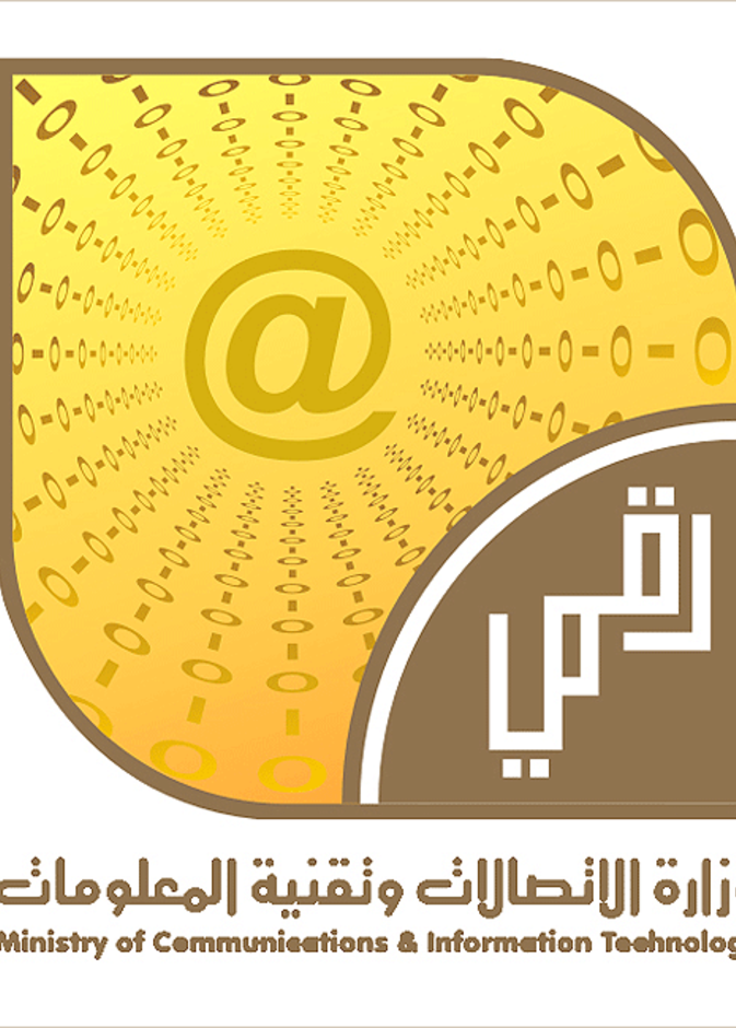 المواقع الفائزة بـ جائزة التميز الرقمي لهذا العام