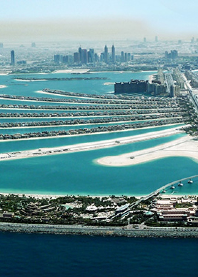 النخلة جميرا