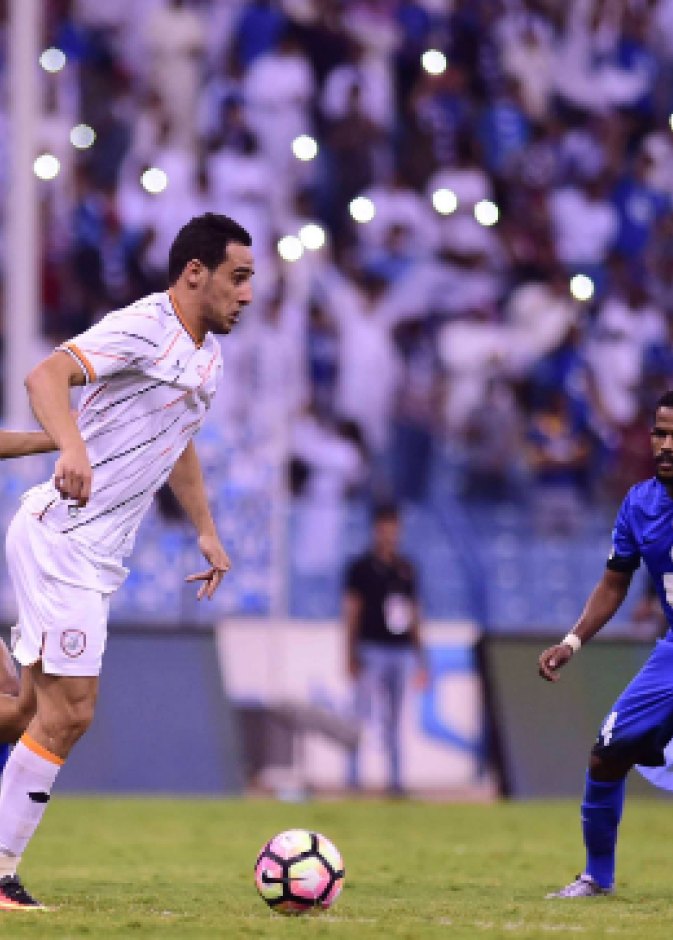 الهلال و الشباب