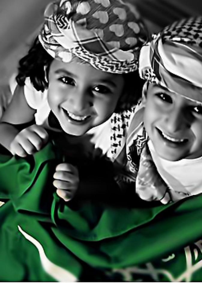اليوم الوطني السعودي وطننا وطنهم