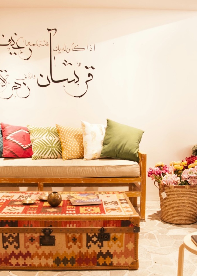 اهتمت ميسون بالتفاصيل العربية في معرضها