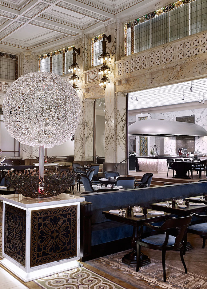 بارك حياة فيينا