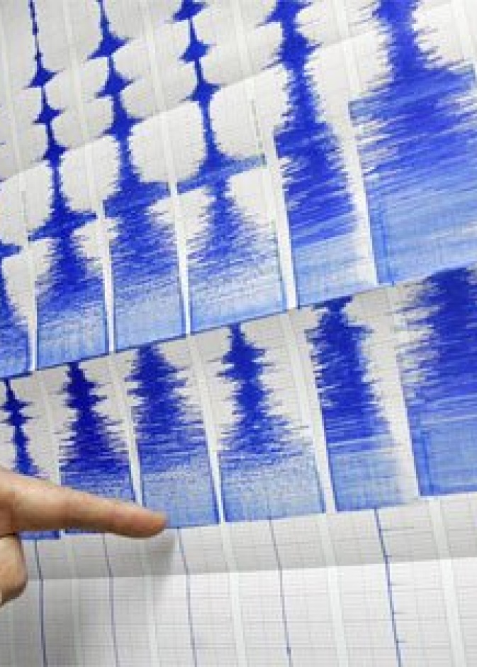 بلغت الهزة 5,2 على مقياس ريختر