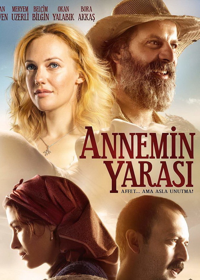 مريم أوزيرلي وأبطال فيلمها الجديد جرح أمي