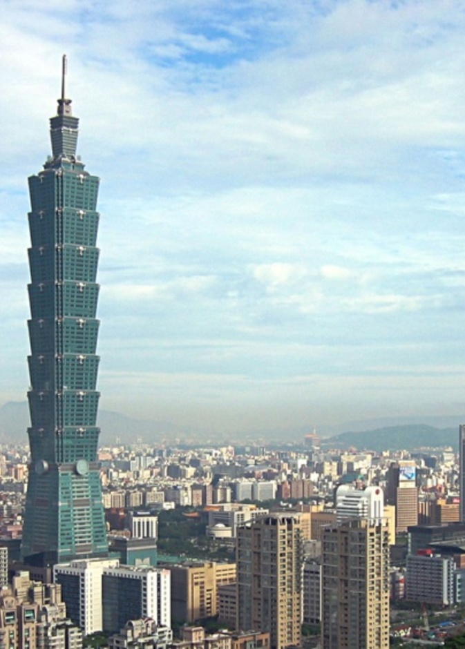  تايبيه 101 في تايبيه