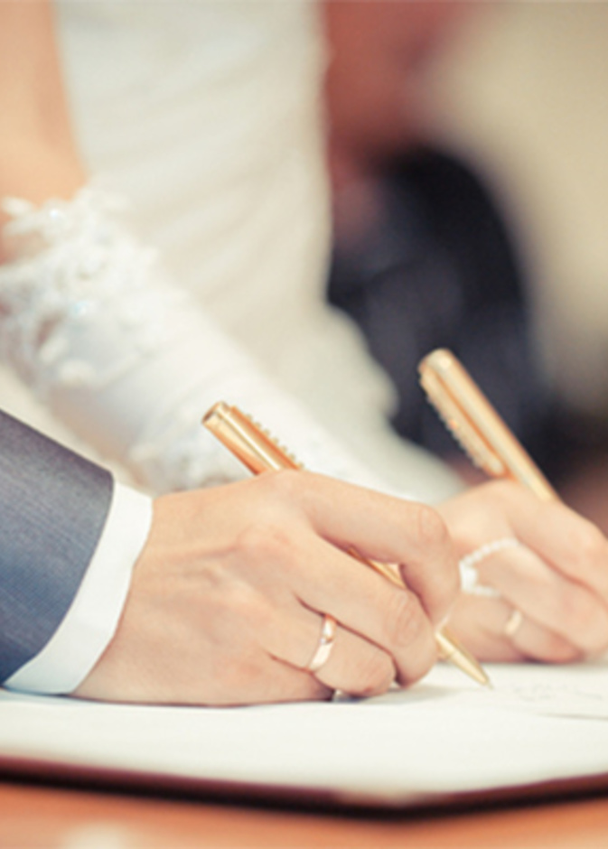 تحديد موعد زواج بامر قضائي